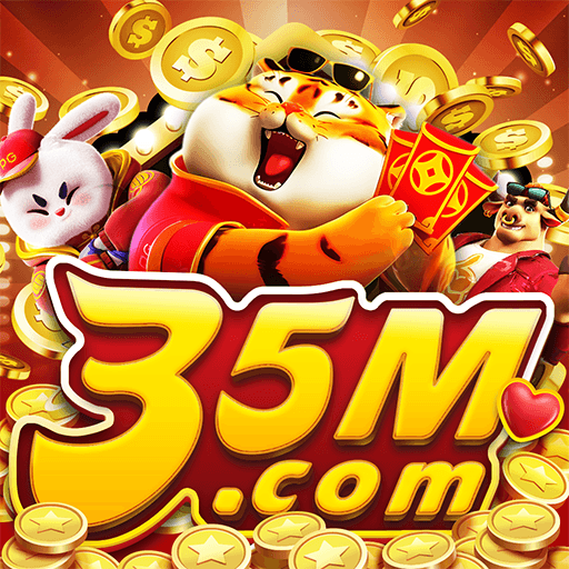 35m Logo